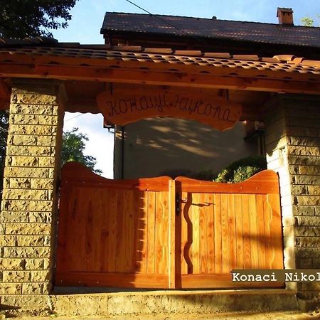 Konaci Nikola Banja Vrujci Hotel Gornja Toplica Luaran gambar