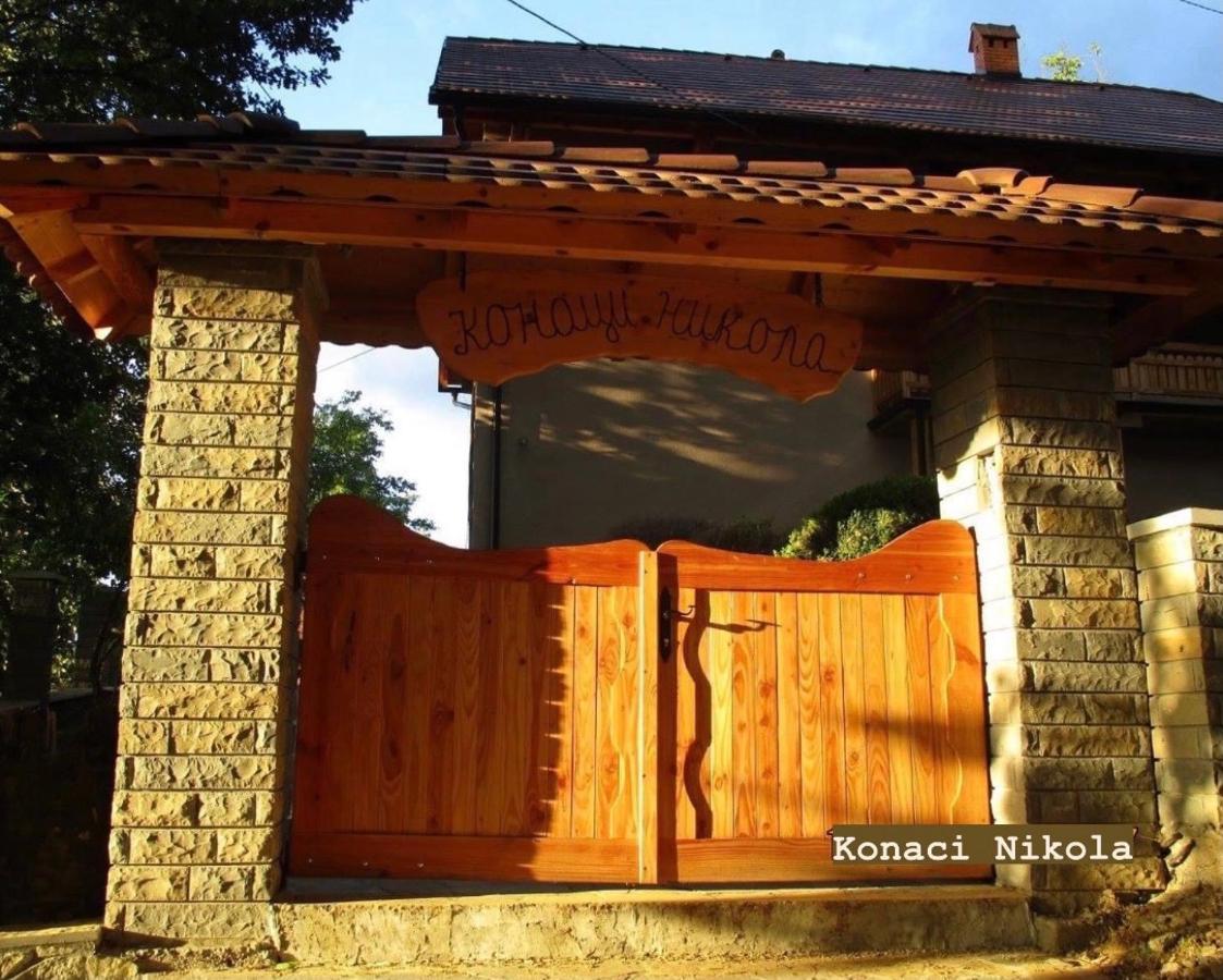 Konaci Nikola Banja Vrujci Hotel Gornja Toplica Luaran gambar