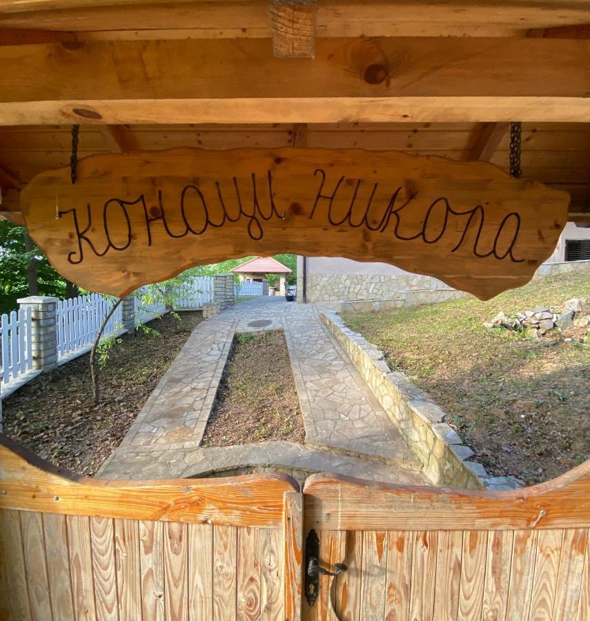 Konaci Nikola Banja Vrujci Hotel Gornja Toplica Luaran gambar